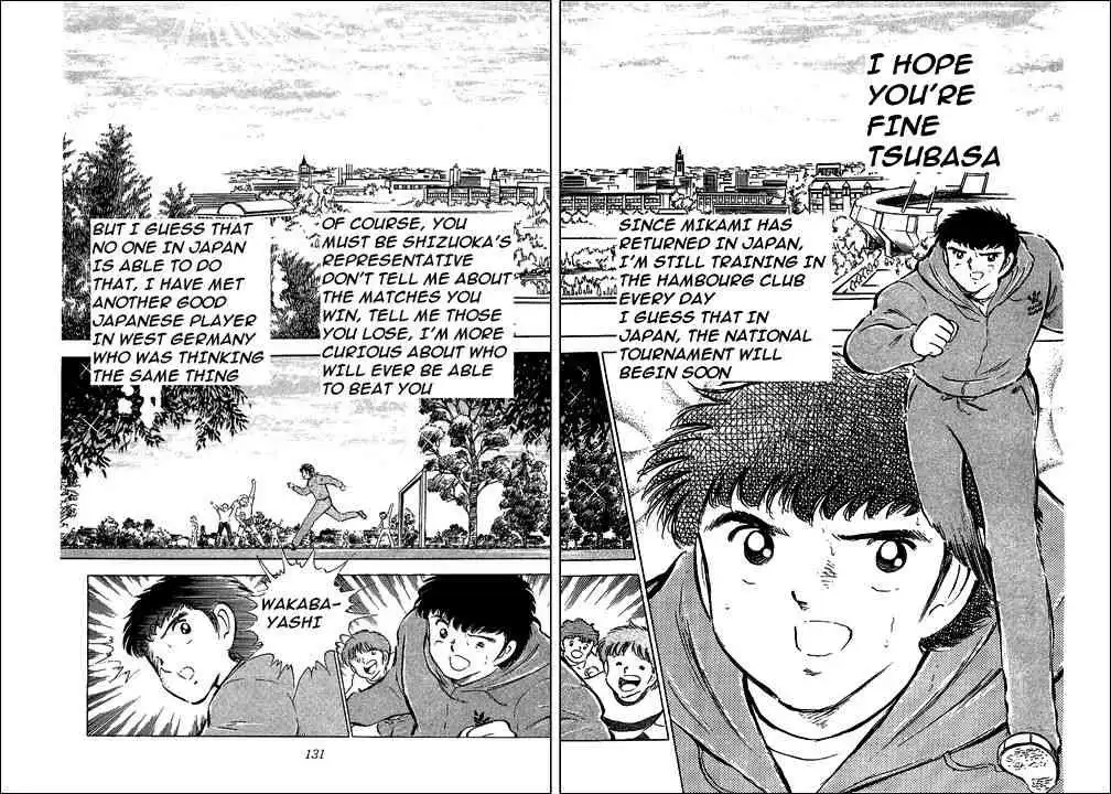 Captain Tsubasa Chapter 58 8